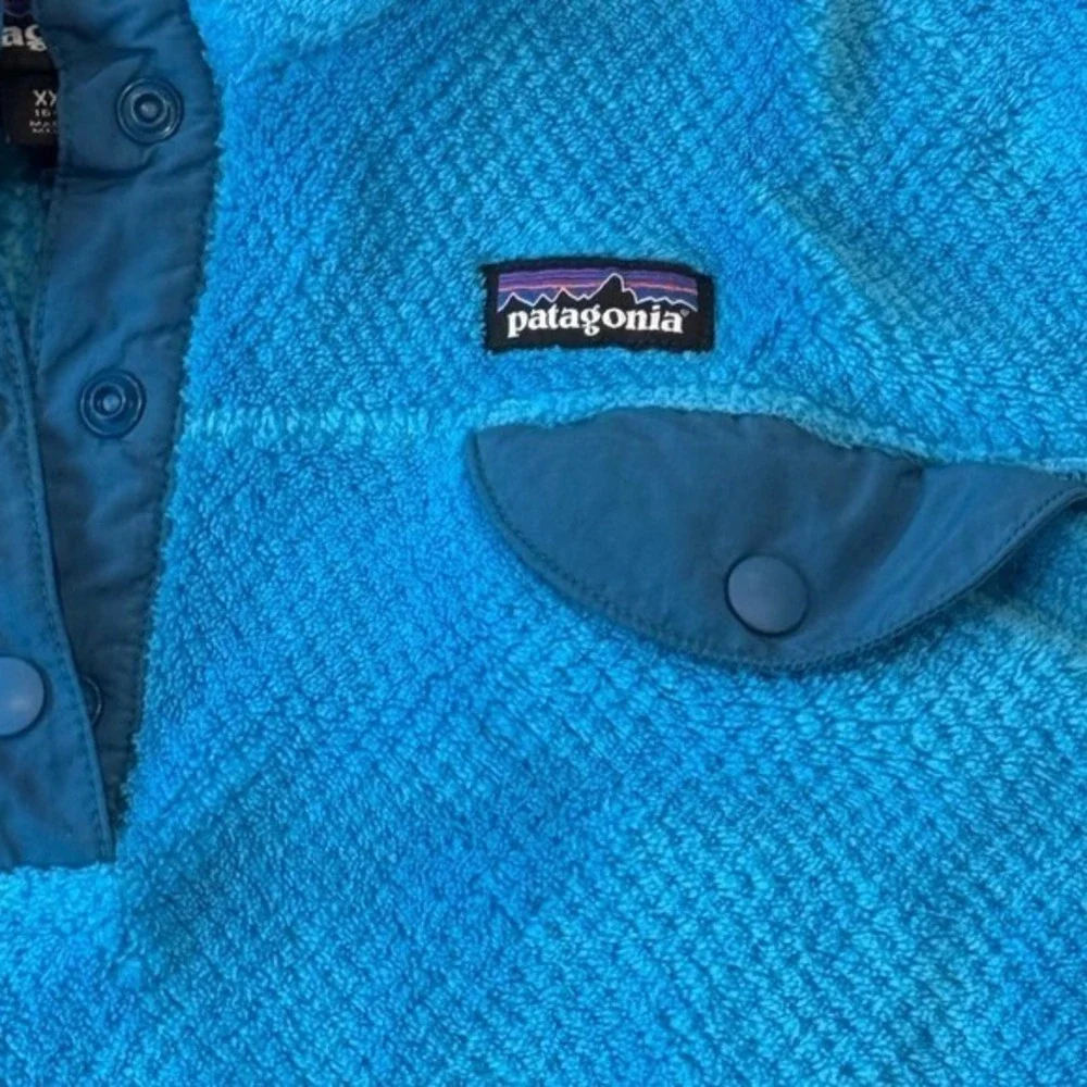 Patagonia Re-Tool Snap-T Pullover xxl 16-18 Utility Gorpcore hiking camping